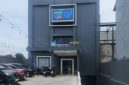 Kantor Diskominfo Kabupaten Purwakarta.