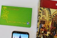 Tabungan Hari Raya (TAHARA).