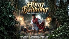 Prosesi Ritual Hong Bahhong yang digelar masyarakat Kecamatan Geger, Bangkalan, sebagai tradisi turun-temurun yang kini diusulkan menjadi Warisan Budaya Tak Benda Indonesia.